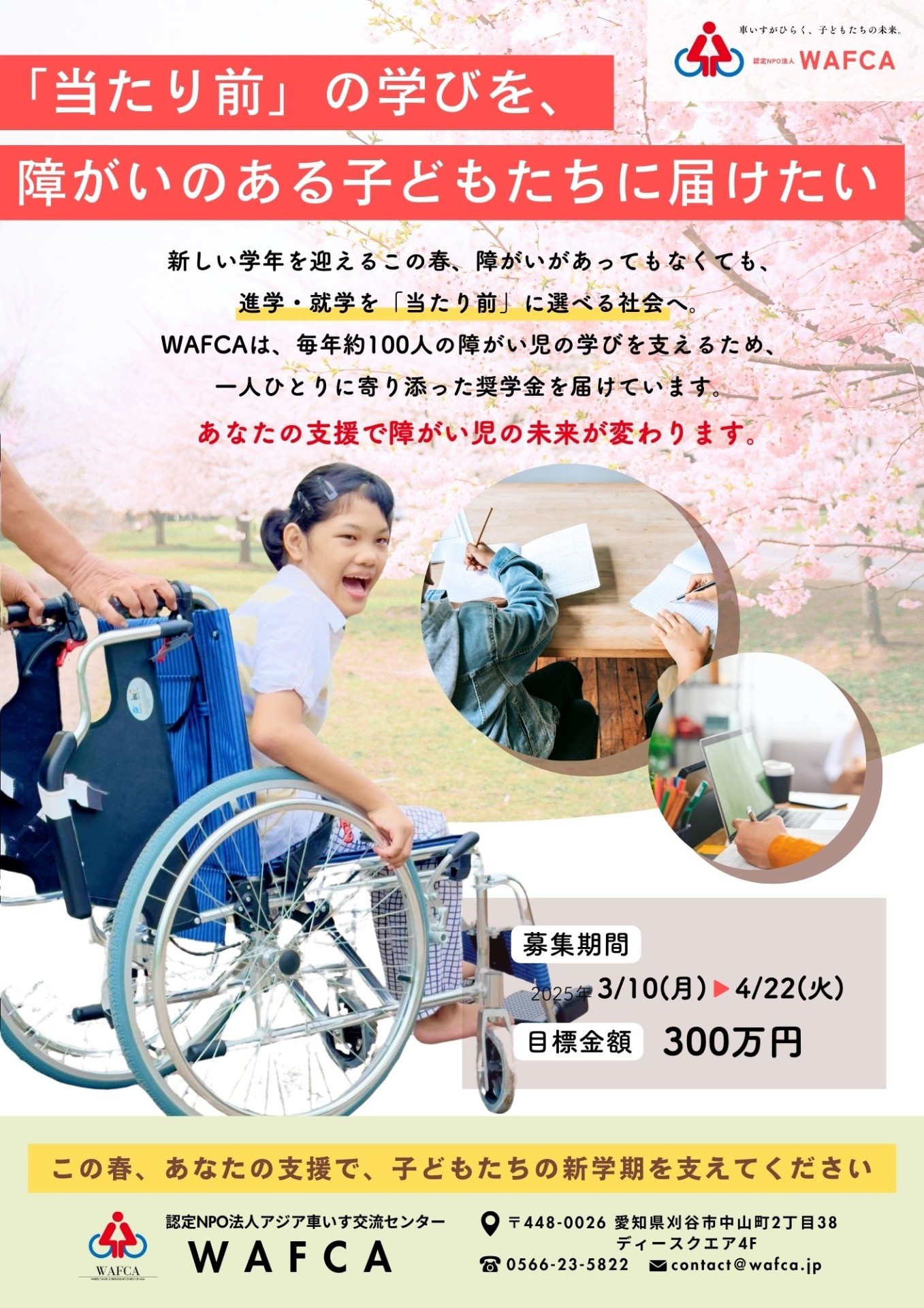 f3ccdd27d2000e3f9255a7e3e2c48800-1742287974.jpg