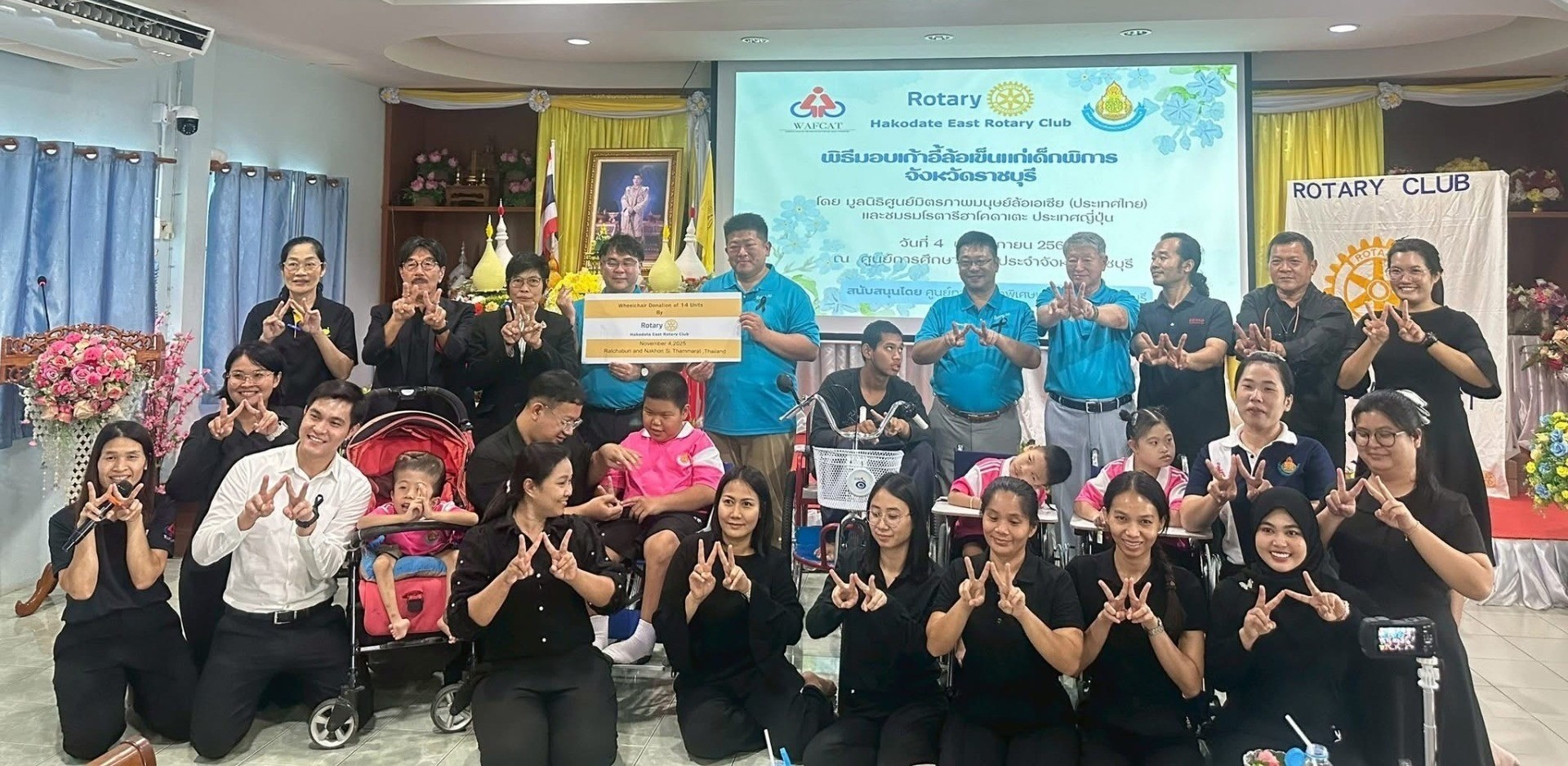 3000162f0554f9c059db79251b29bc03-1764289457.jpg 3000162f0554f9c059db79251b29bc03-1764289457.jpg