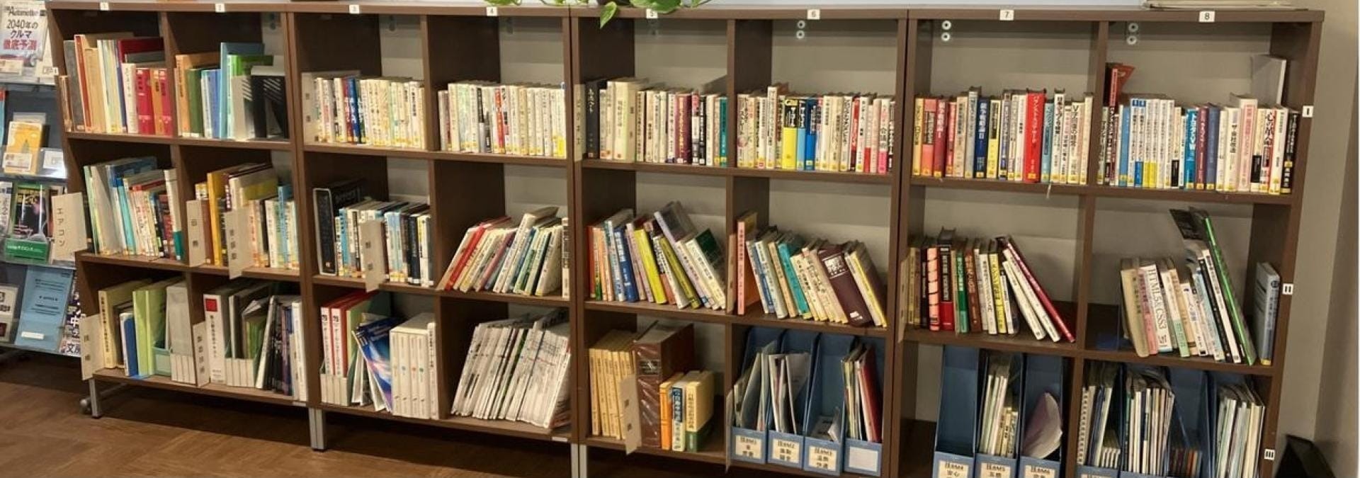 デンソー サーマル性能開発部様から本の寄贈をいただきました