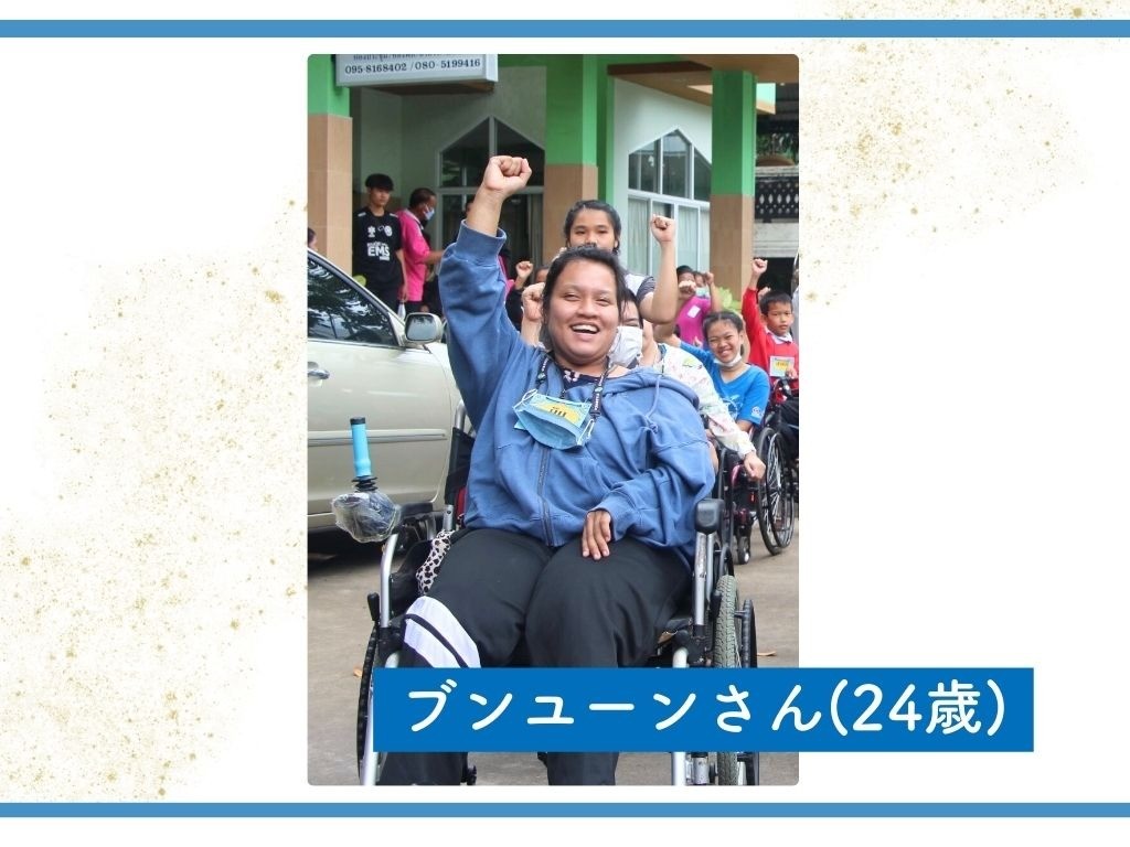 仕事を見つけ、自立し、家族を支えたいーブンユーンさんのストーリー