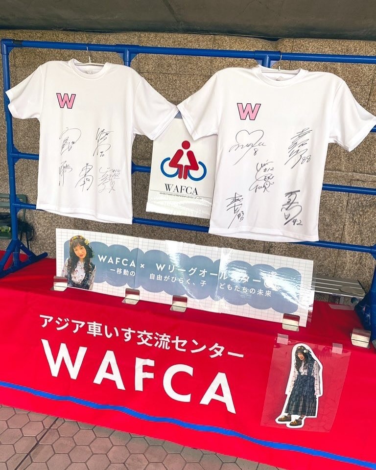 WリーグオールスターでWAFCAチャリティブース出店