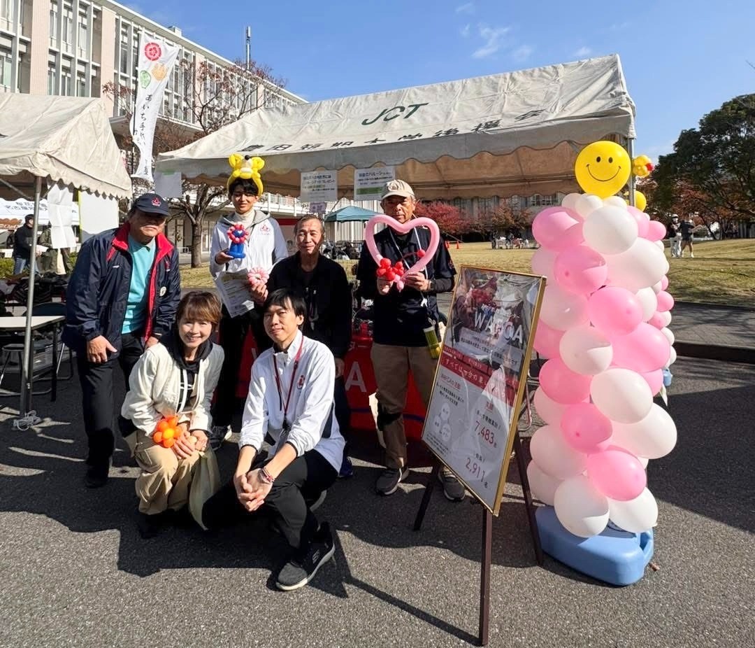 桜花学園大学の学園祭に出店しました