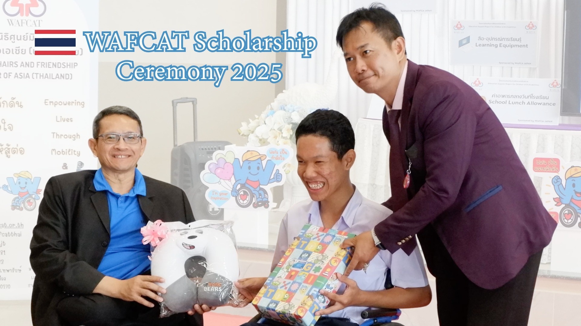 WAFCAT奨学金授与式 ティーラデートくんスピーチ