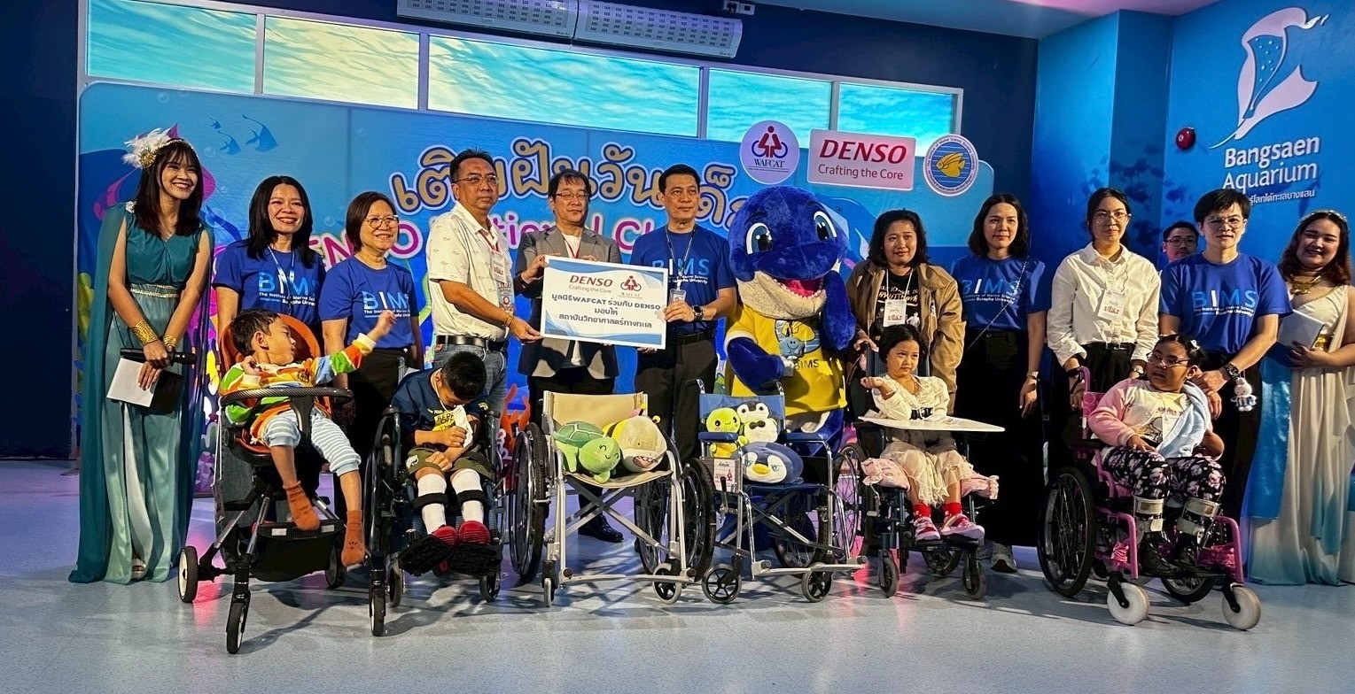 水族館で、タイの『こどもの日』をテーマにしたイベントを開催しました